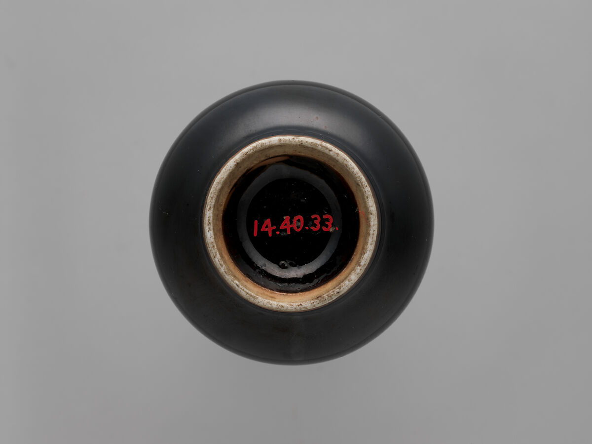 Vase, Porcelain with black glaze (Jingdezhen ware), China