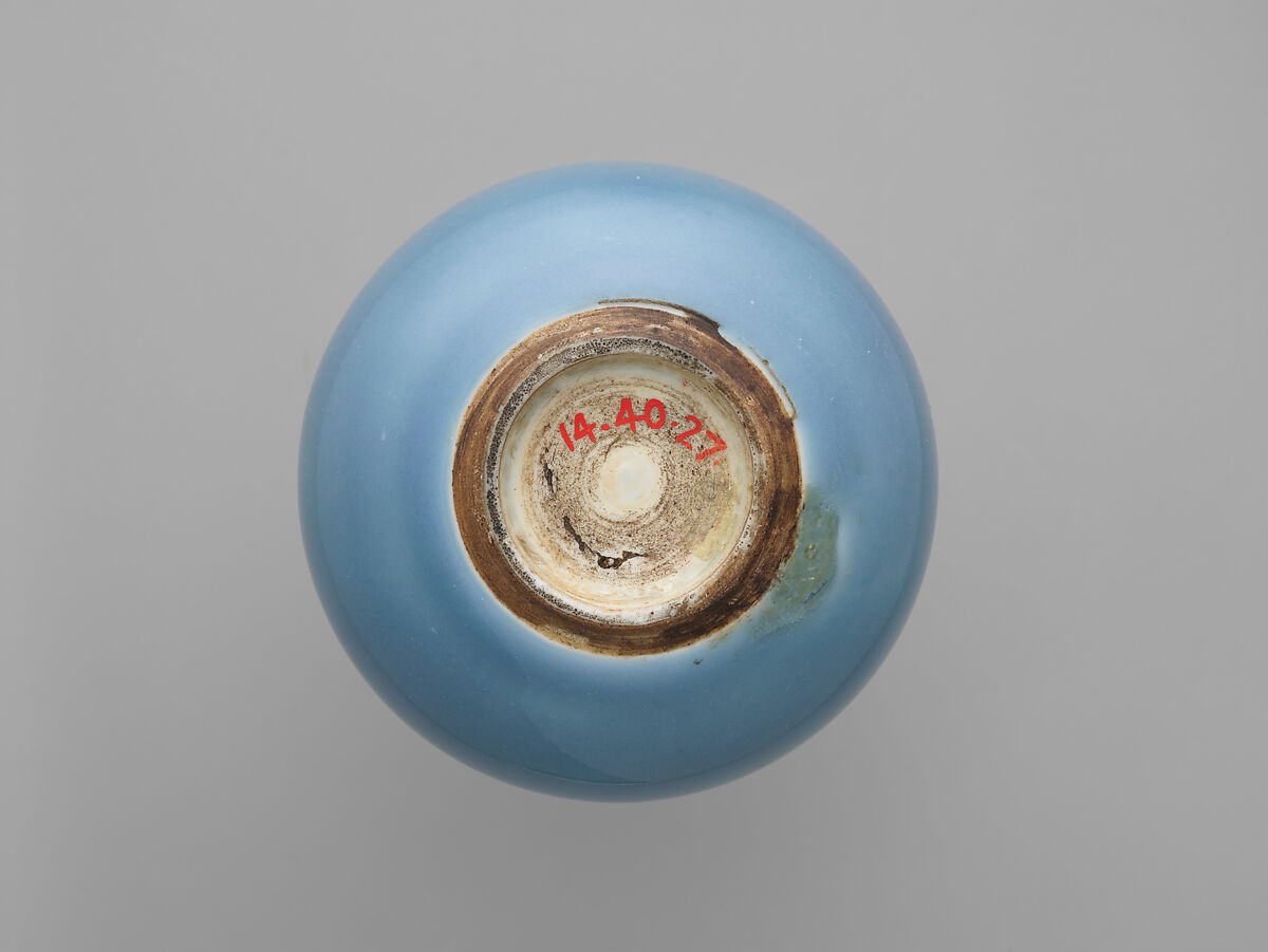 Gourd-Shaped Bottle, Porcelain with blue glaze (Jingdezhen ware), China