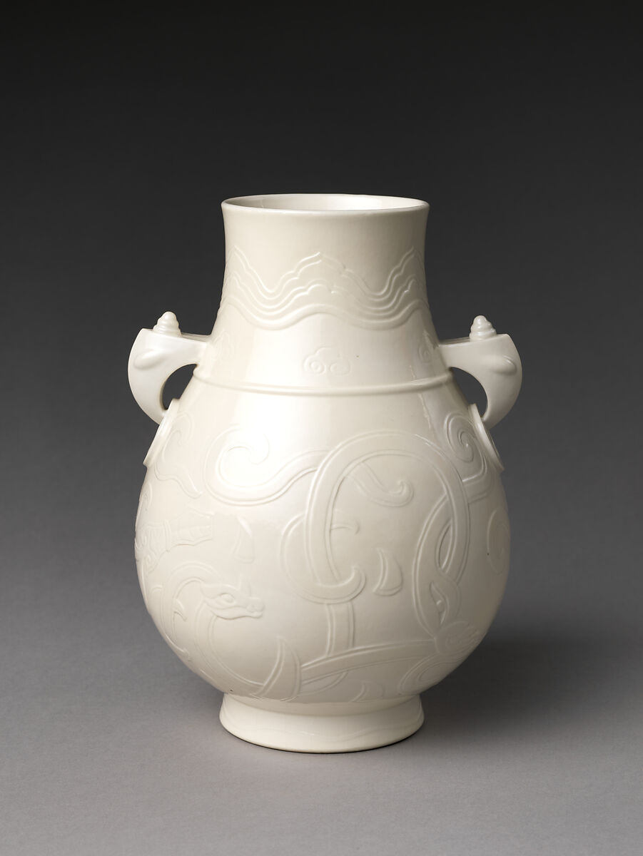 Vase in Shape of Archaic Bronze Vessel, Soft-paste porcelain (Jingdezhen ware), China