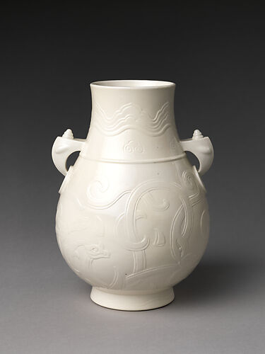 Vase in Shape of Archaic Bronze Vessel

