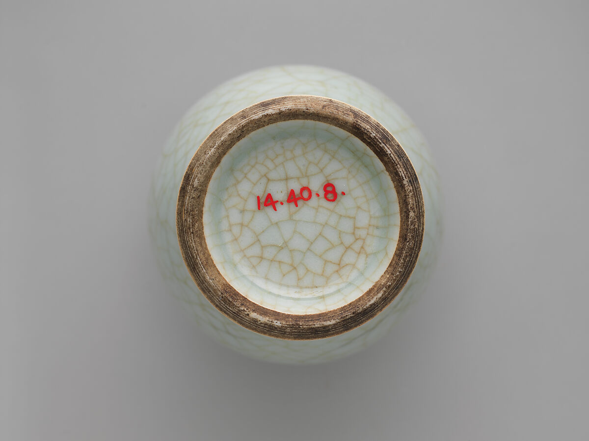 Vase in Meiping Shape, Porcelain with celadon glaze (Jingdezhen ware), China