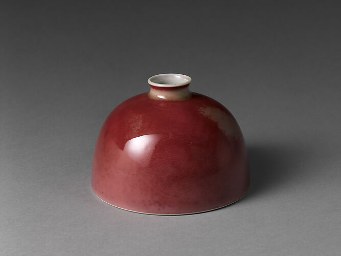 Water Jar
