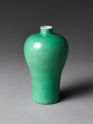 Vase in Meiping Shape