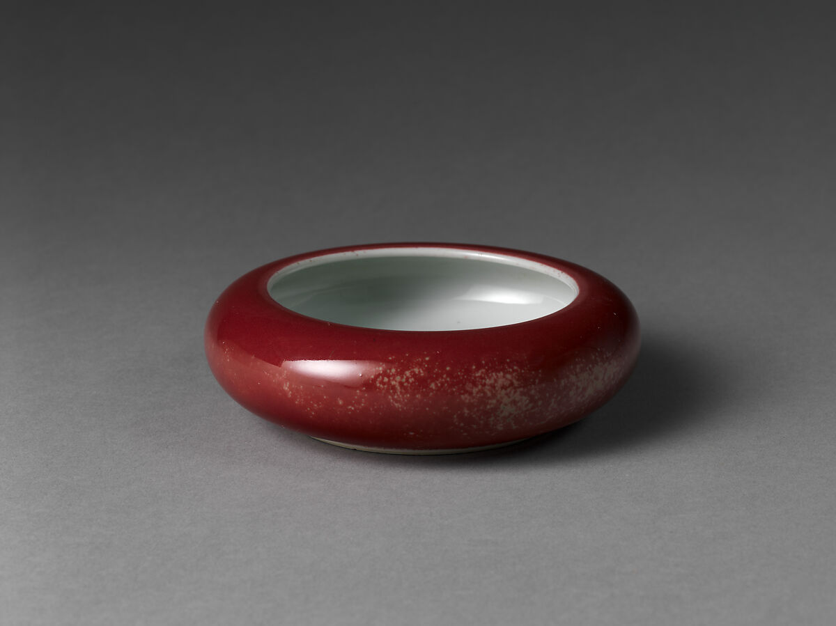 Brush Washer, China, Qing dynasty (1644–1911), Kangxi mark and period  (1662–1722)