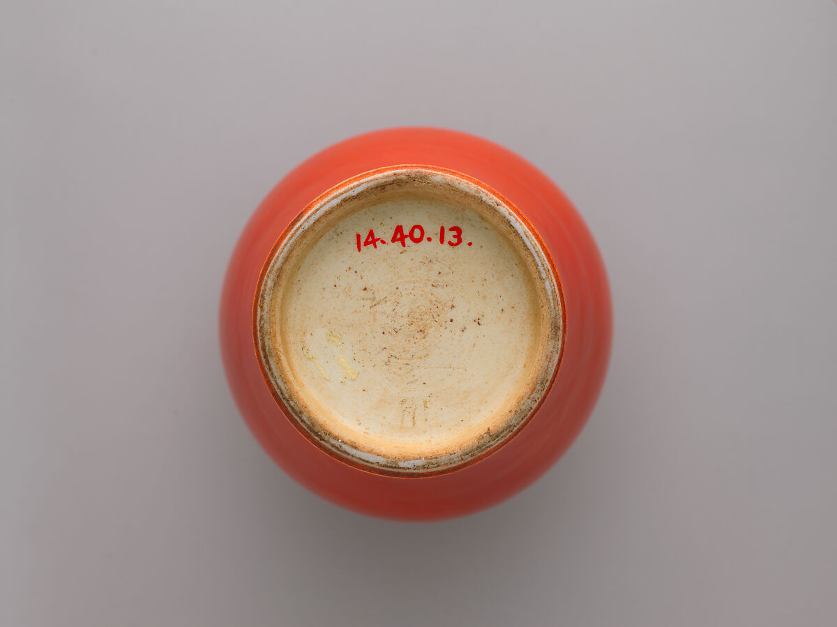 Vase in Meiping Shape, Porcelain with coral-red glaze (Jingdezhen ware), China