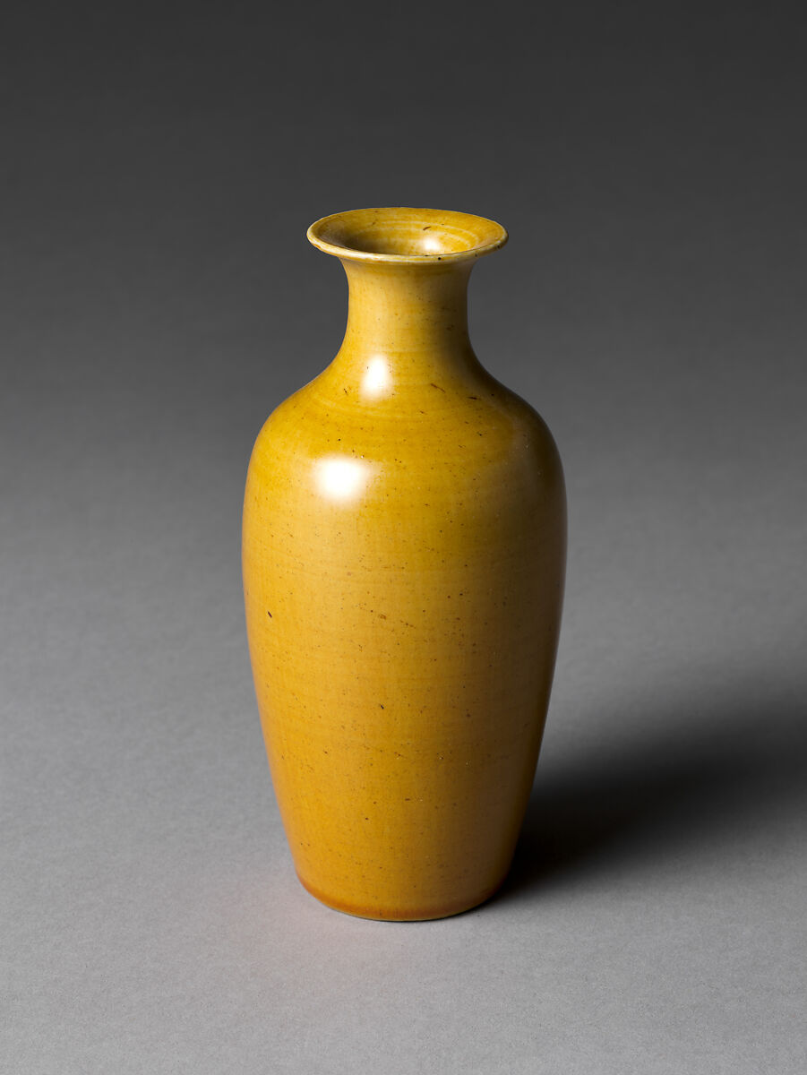 Vase, Porcelain with yellow glaze (Jingdezhen ware), China 