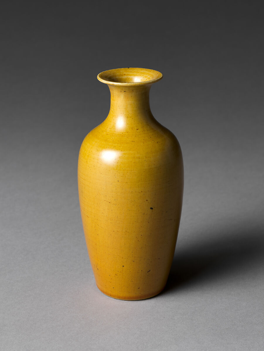Vase, Porcelain with yellow glaze (Jingdezhen ware), China