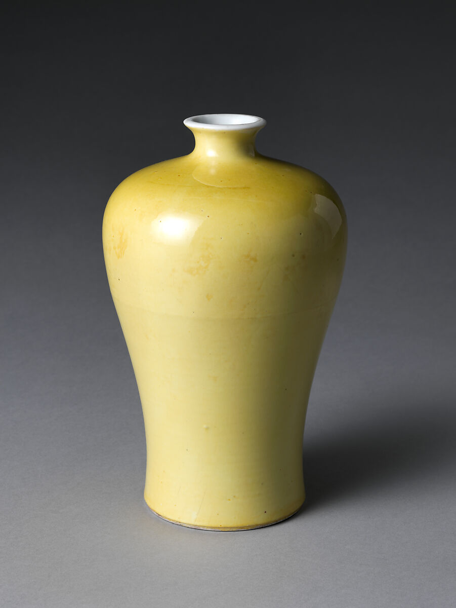 8" Qing qianlong mark China antique Porcelain borneol yellow glaze plum Vase 