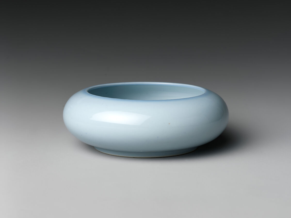 Brush Washer, Porcelain with moonlight glaze (Jingdezhen ware), China 