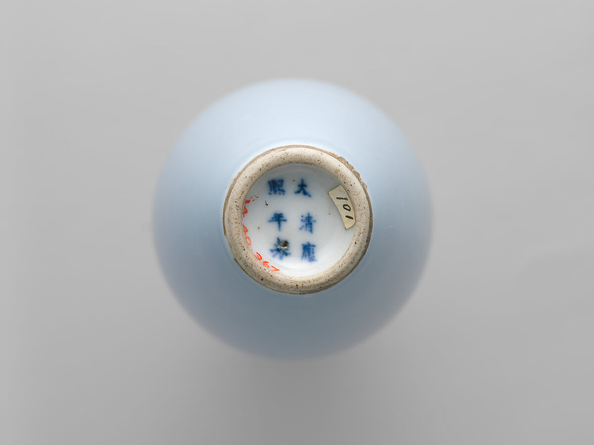 Vase, Porcelain with moonlight glaze (Jingdezhen ware); Tiffany stand, China