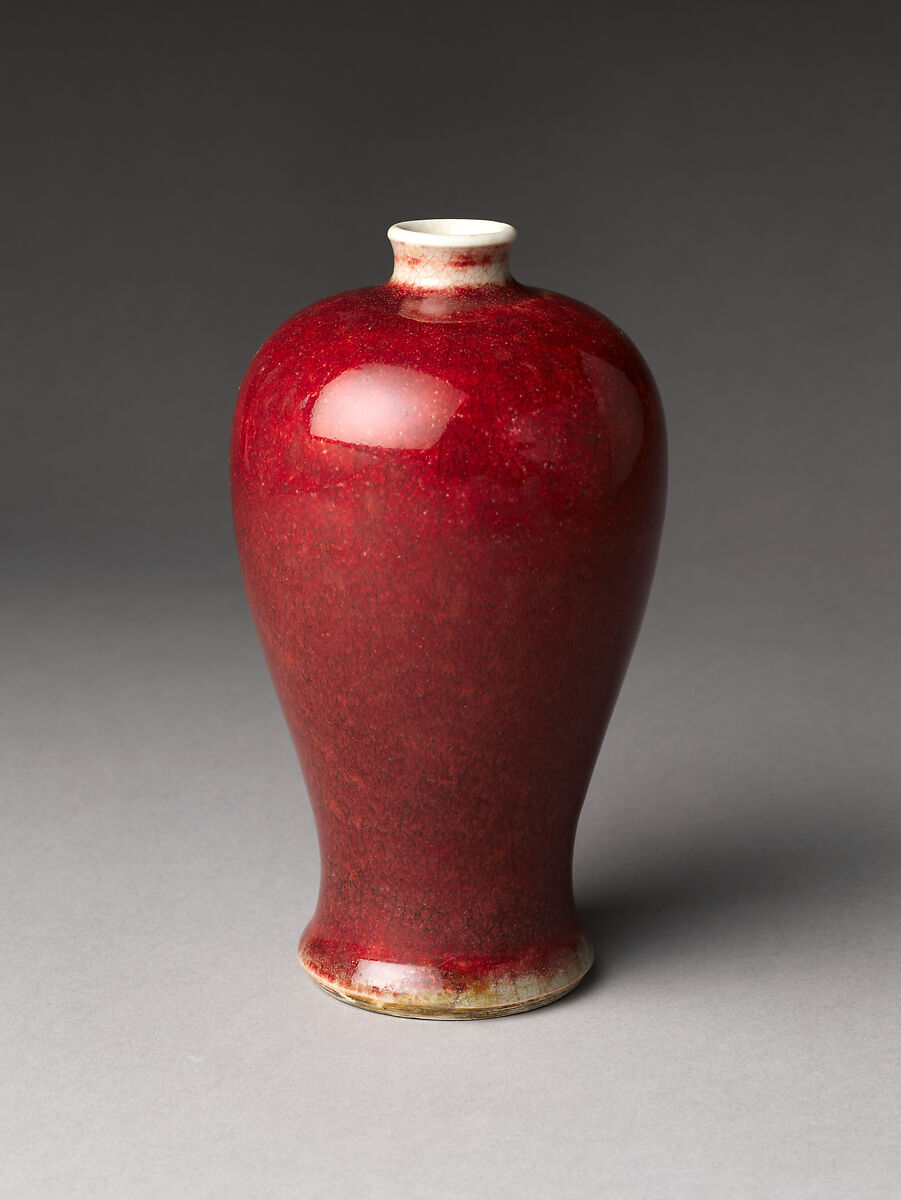 Vase in Meiping Shape, Porcelain with ox-blood glaze (Jingdezhen ware), China 