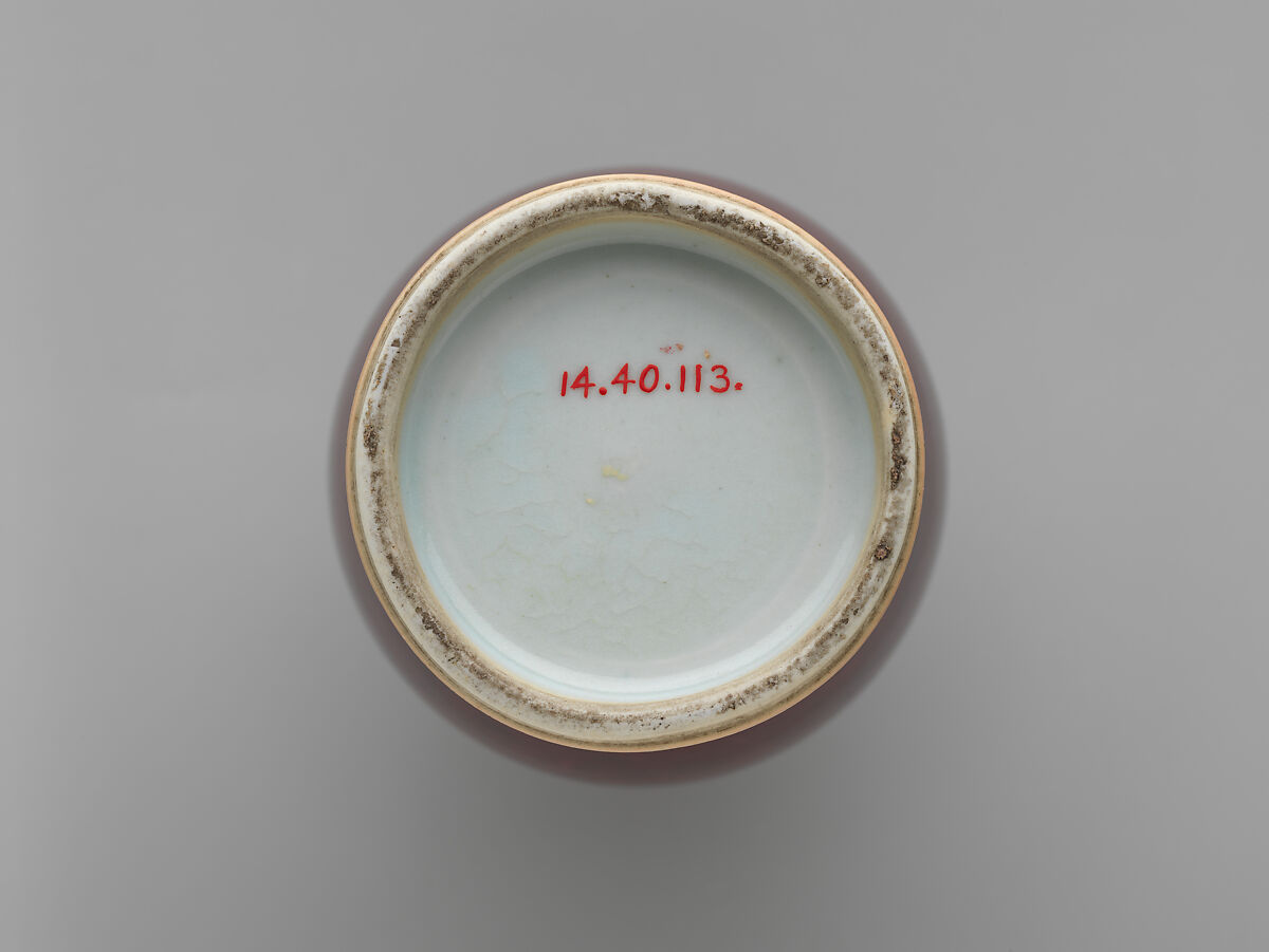 Vase, Porcelain with ox-blood glaze (Jingdezhen ware), China