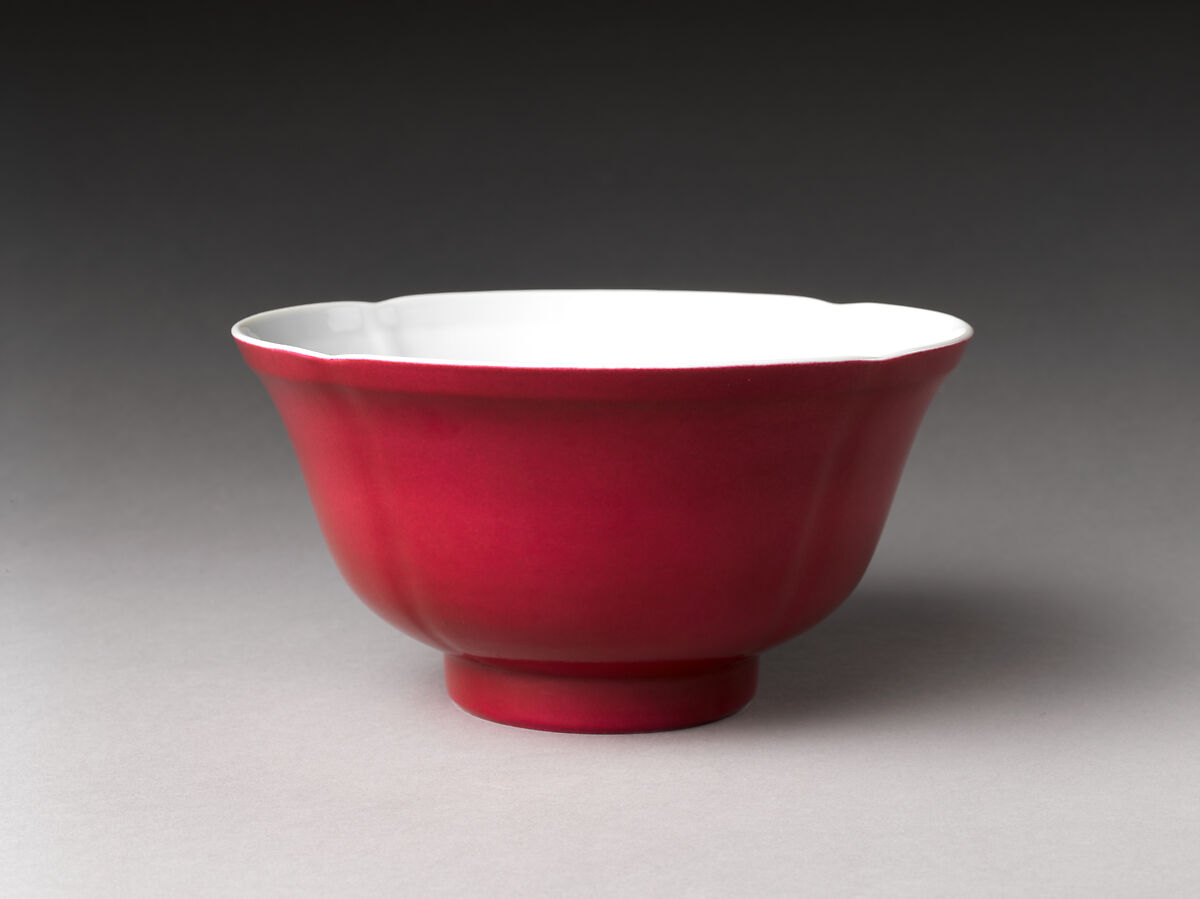 Bowl, Porcelain with rose-enameled glaze (Jingdezhen ware), China 