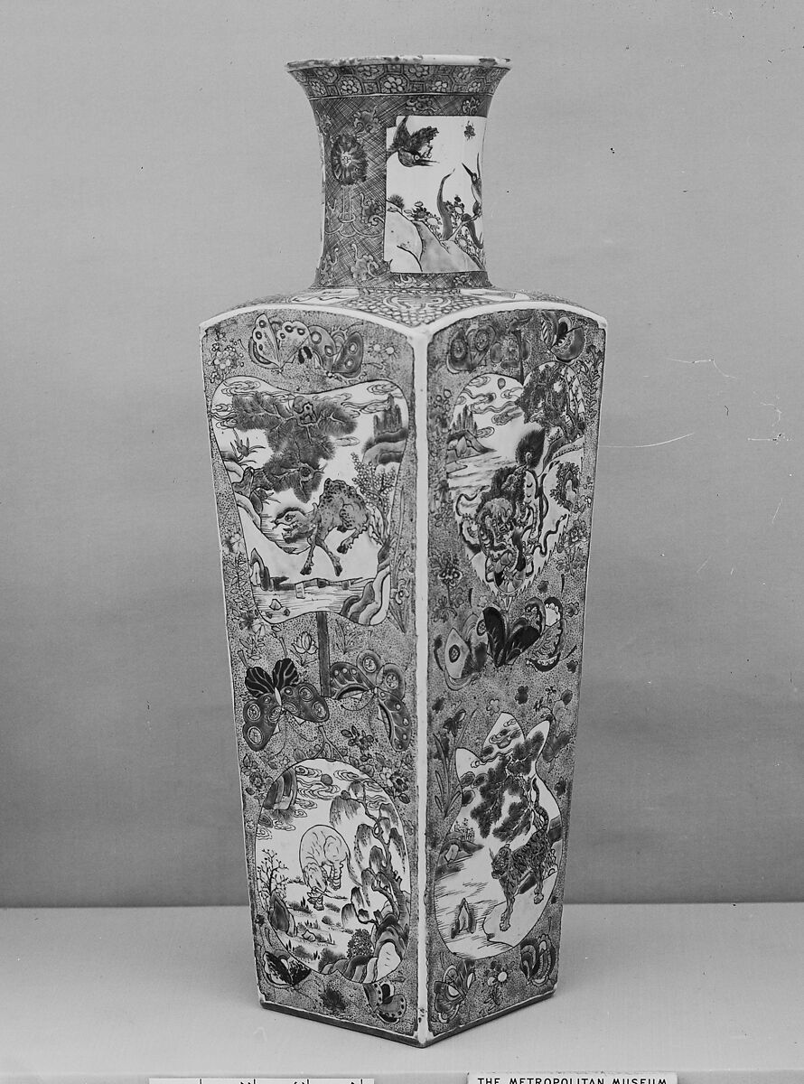 Vase with Animals and Mythical Creatures, Porcelain painted with colored enamels over transparent glaze (Jingdezhen ware), China 