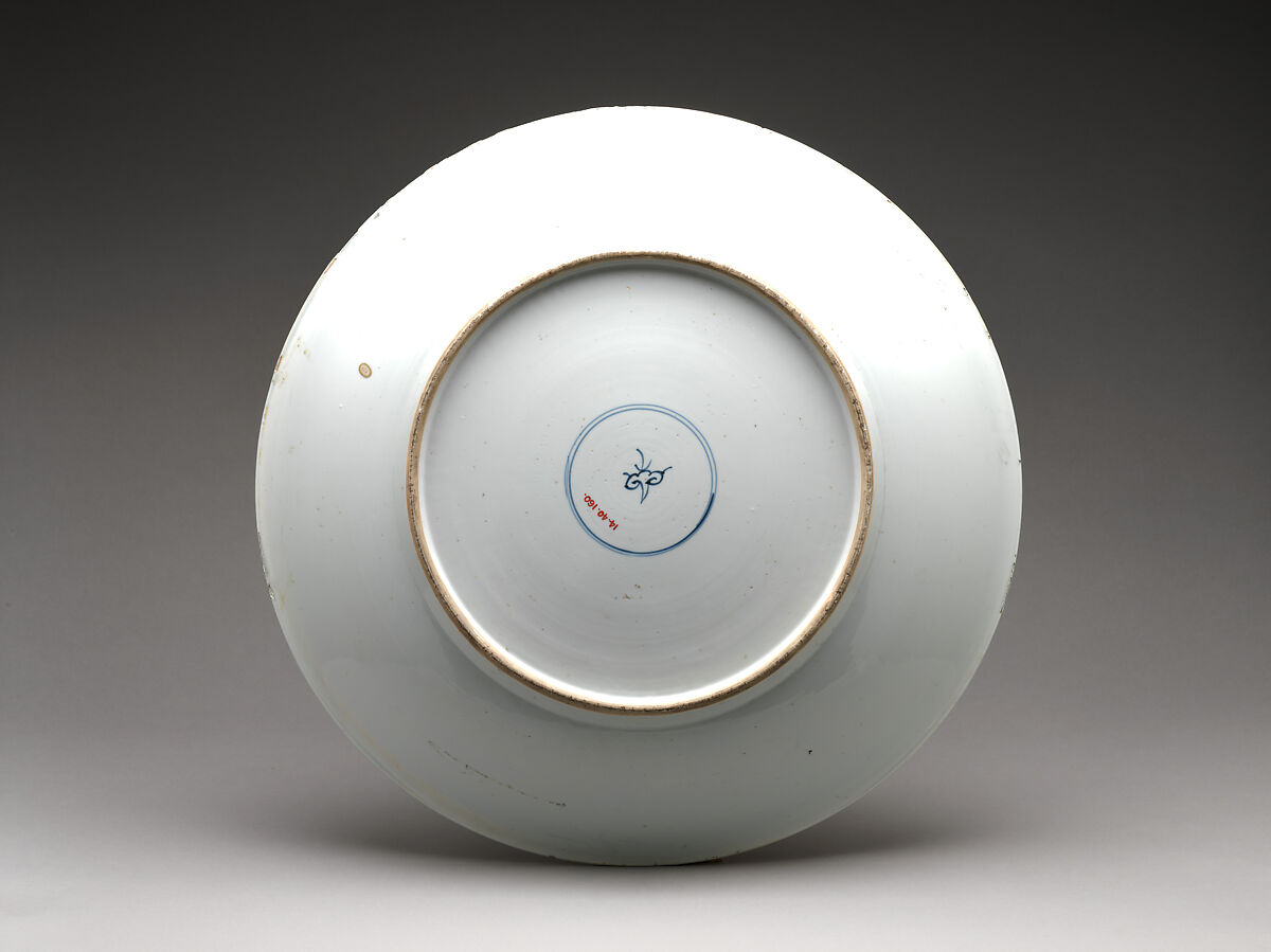 Plate with Basket of Auspicious Flowers, Porcelain painted with colored enamels over transparent glaze (Jingdezhen ware), China