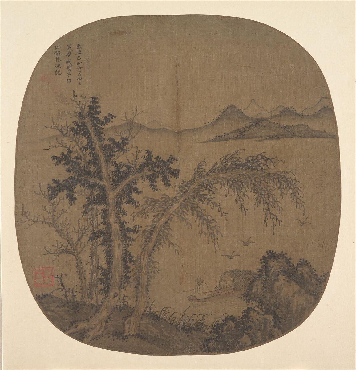 Recluse Fisherman, Autumn Trees, Sheng Mao  Chinese, Fan mounted as an album leaf; ink and color on silk, China