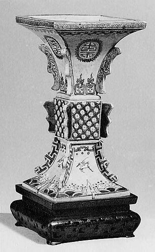 Vase (one of a pair)