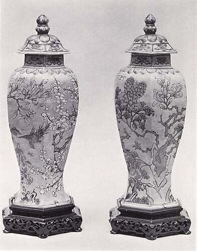 Vase (one of a pair)