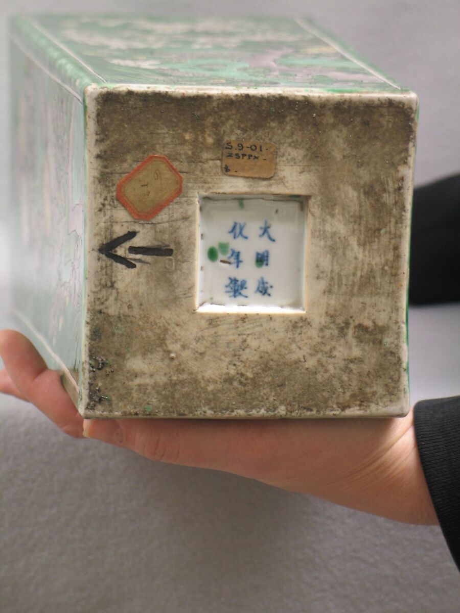 Vase (one of a pair), Porcelain painted in overglaze famille verte enamels, China