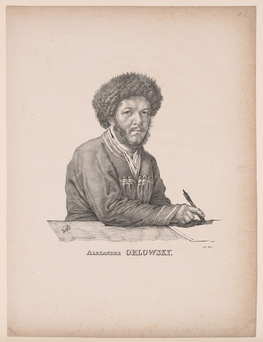 Self-portrait, Aleksandr Orlovsky (Russian, Warsaw 1777–1832 St. Petersburg), Lithograph 