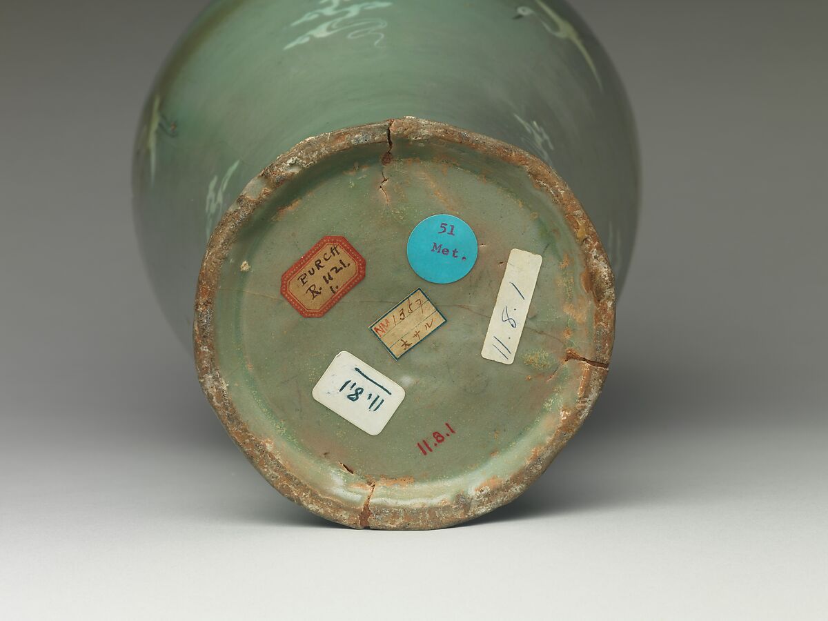 Maebyeong (plum bottle) decorated with cranes and clouds, Stoneware with inlaid decoration under celadon glaze, Korea