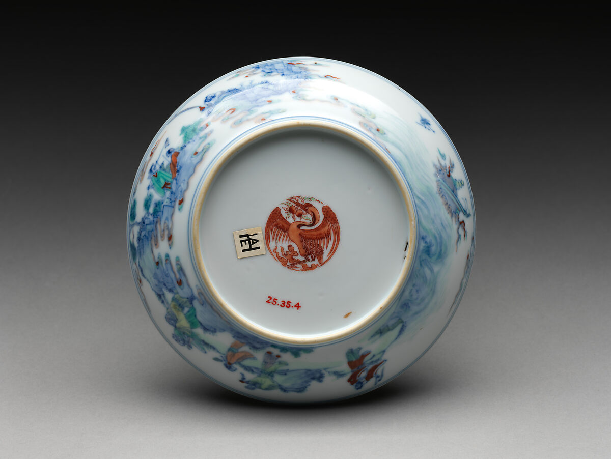 Dish with God of Longevity (Shoulao) and an attendant, Porcelain painted in underglaze cobalt blue and overglaze polychrome enamels (Jingdezhen ware), China