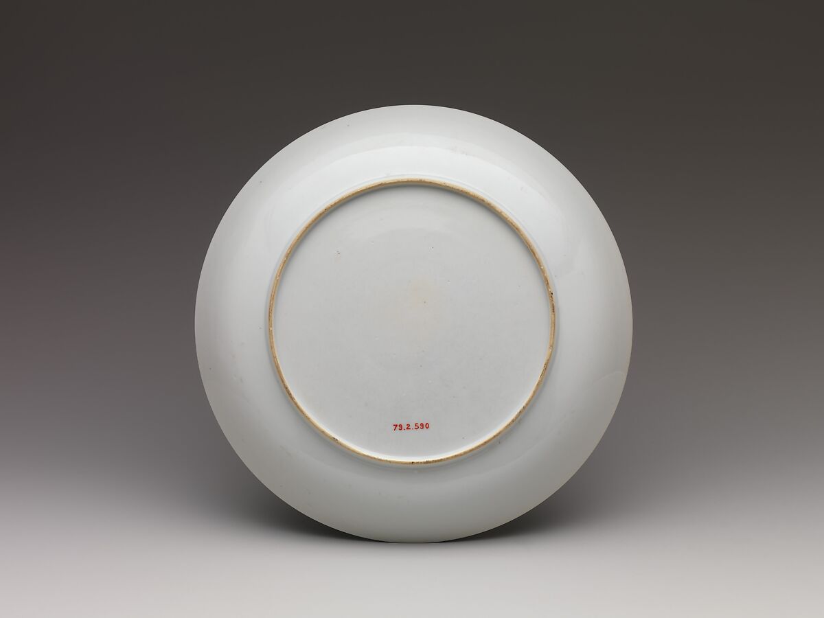 Dish with pheasant and flowers on fan, Porcelain painted in overglaze polychrome enamels, gold, and silver (Jingdezhen ware), China