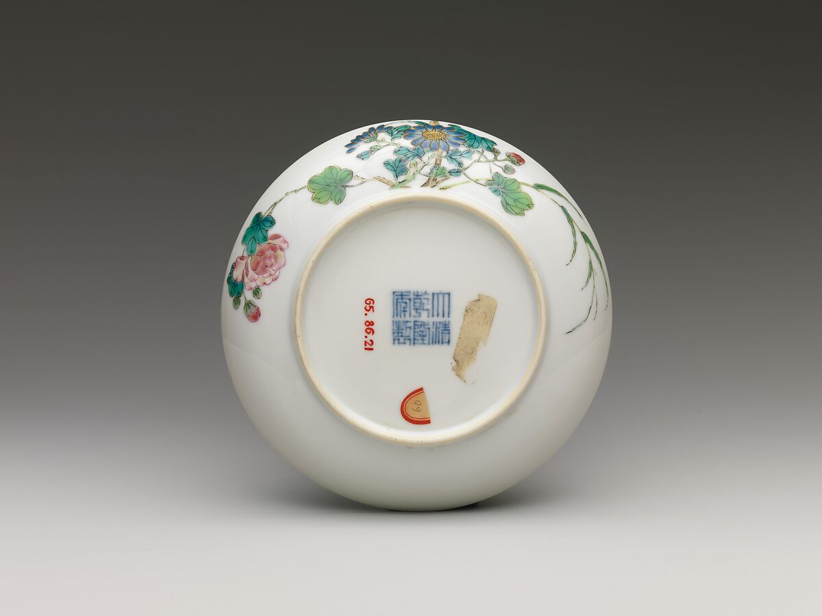 Dish with peonies and dragonfly, Porcelain painted in overglaze polychrome enamels, China