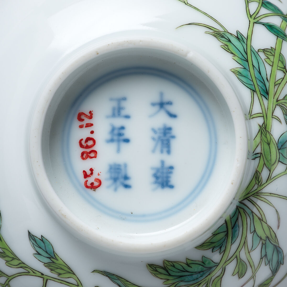 Bowl with flowers, Porcelain painted in overglaze polychrome enamels (Jingdezhen ware), China