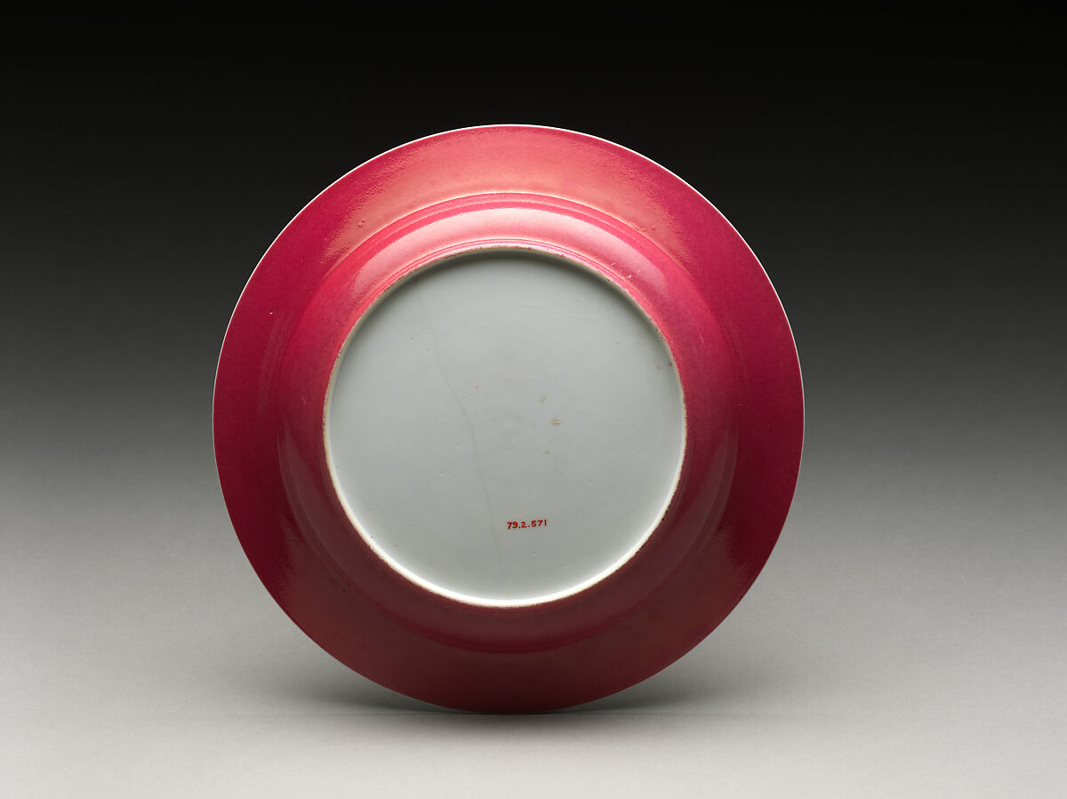 Plate with a drunken scholar and an attendant, Porcelain painted with overglaze polychrome enamels (Jingdezhen ware), China