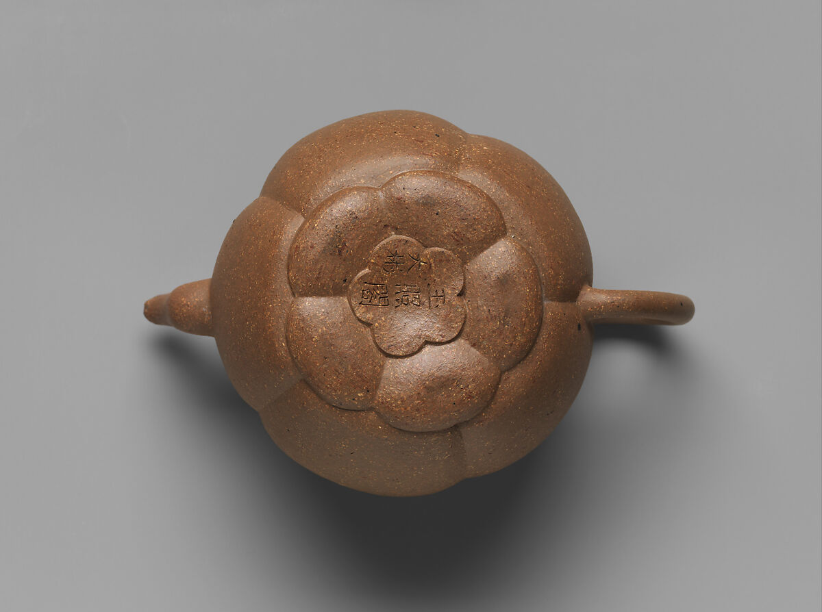 Teapot in the Shape of a Plum Blossom, Shi Dabin (Chinese, active 1620–40), Stoneware (Yixing ware), China
