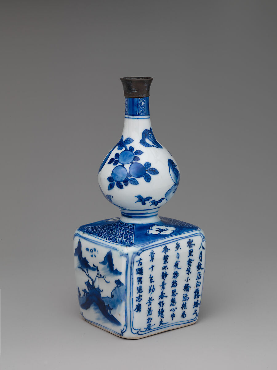 Wine bottle with decoration of landscape and poem, Porcelain painted in underglaze cobalt blue (Jingdezhen ware), China