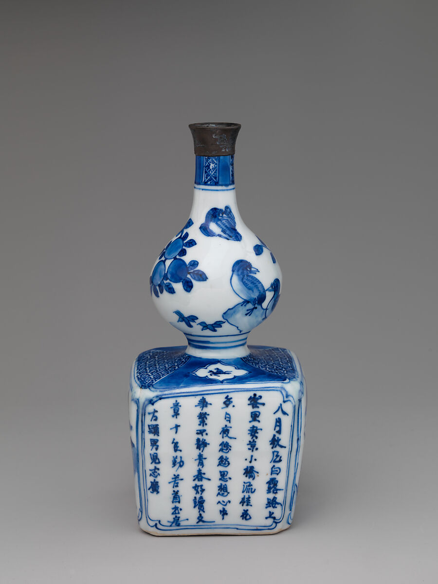 Wine bottle with decoration of landscape and poem, Porcelain painted in underglaze cobalt blue (Jingdezhen ware), China