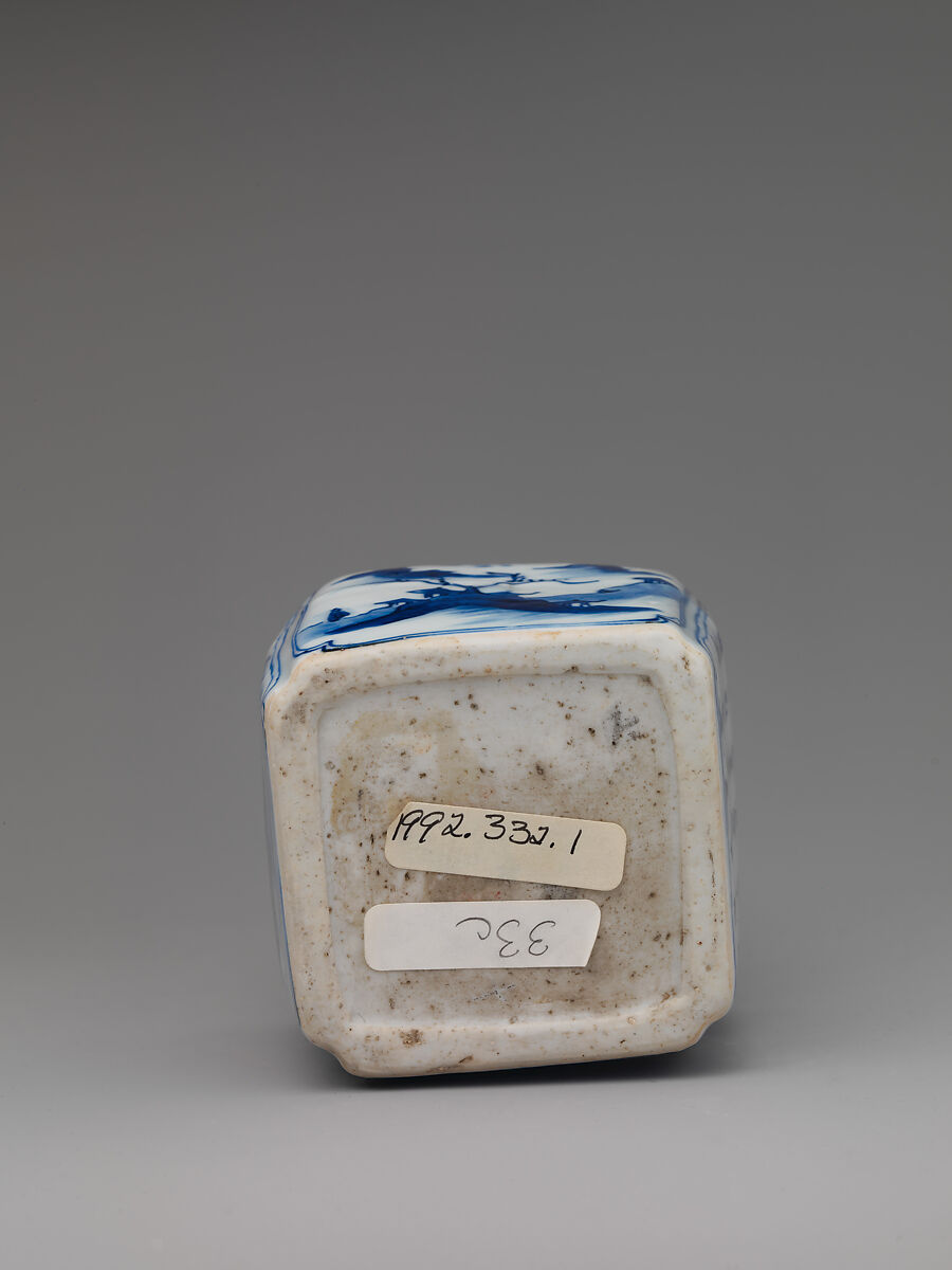 Wine bottle with decoration of landscape and poem, Porcelain painted in underglaze cobalt blue (Jingdezhen ware), China