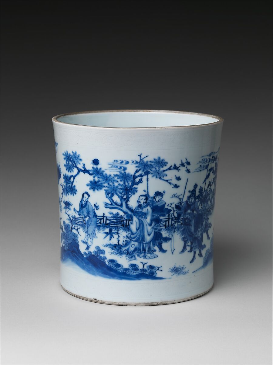 Wang Bingrong Brush Pot in High Relief – 19th Century (item #480376)