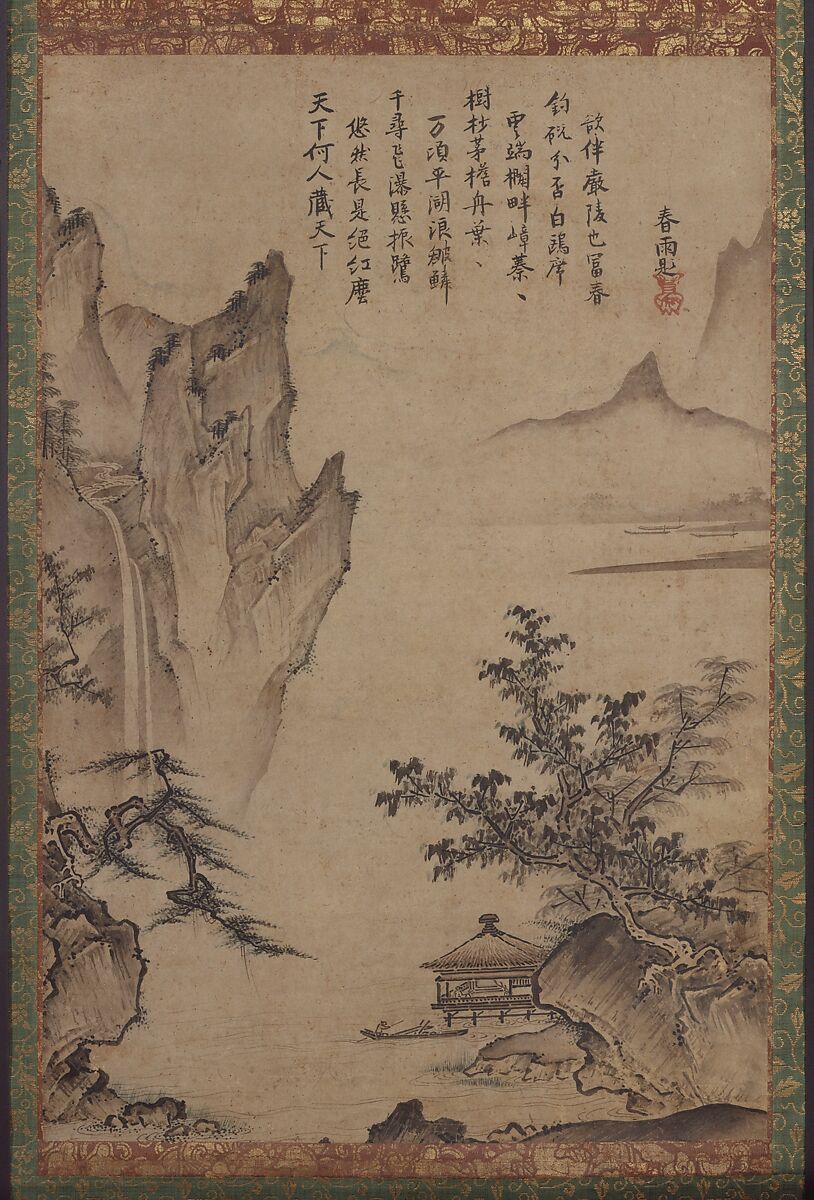 Landscape with Pavilion, Kenkō Shōkei 賢江祥啓 (Japanese, active ca. 1478–ca. 1523), Hanging scroll; ink and color on paper, Japan