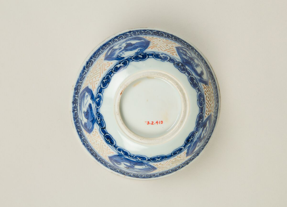 Bowl with figure of a warrior, Porcelain with carved decoration, painted in underglaze cobalt blue (Jingdezhen ware), China