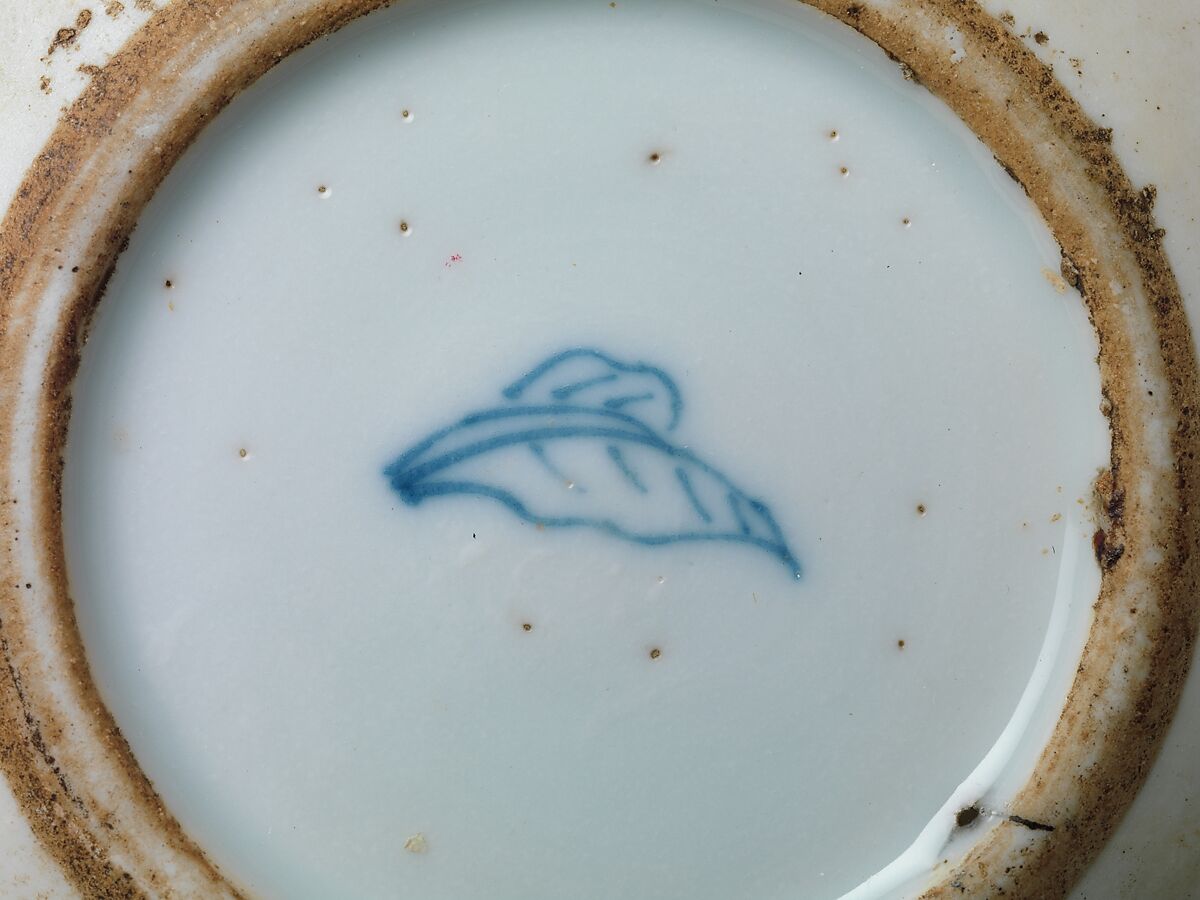 Base for a Water Pipe (huqqa) with Floral Medallions, Porcelain painted with cobalt blue under transparent glaze, and with brown glaze (Jingdezhen ware), China