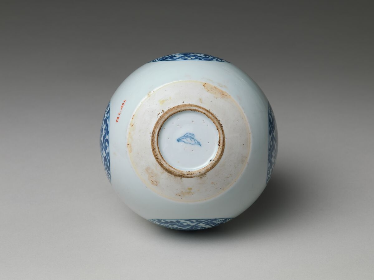 Base for a Water Pipe (huqqa) with Floral Medallions, Porcelain painted with cobalt blue under transparent glaze, and with brown glaze (Jingdezhen ware), China