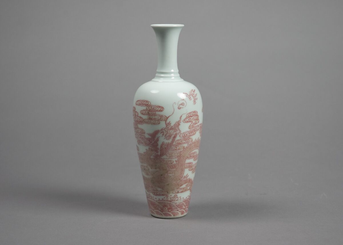 Vase with Dragon amid Clouds, Porcelain painted with copper red under transparent glaze (Jingdezhen ware), China 