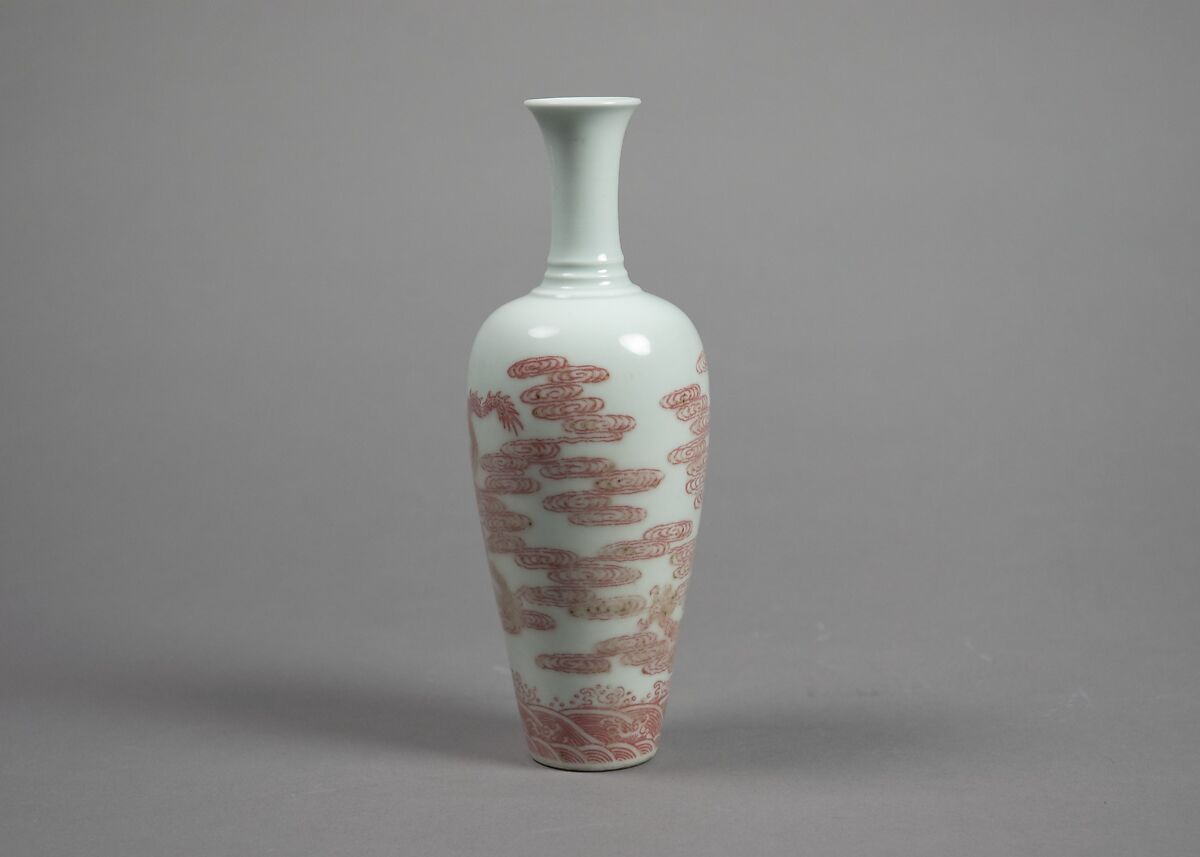 Vase with Dragon amid Clouds, Porcelain painted with copper red under transparent glaze (Jingdezhen ware), China
