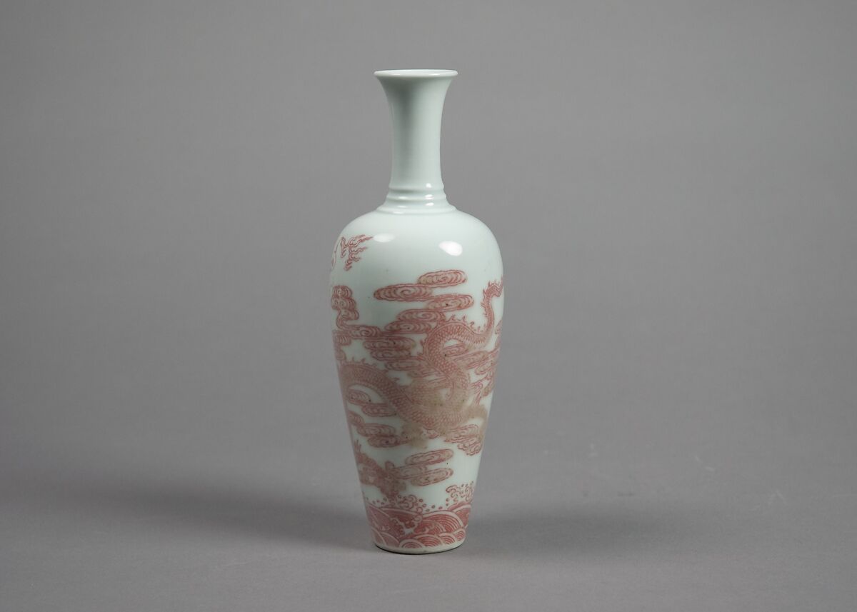 Vase with Dragon amid Clouds, Porcelain painted with copper red under transparent glaze (Jingdezhen ware), China
