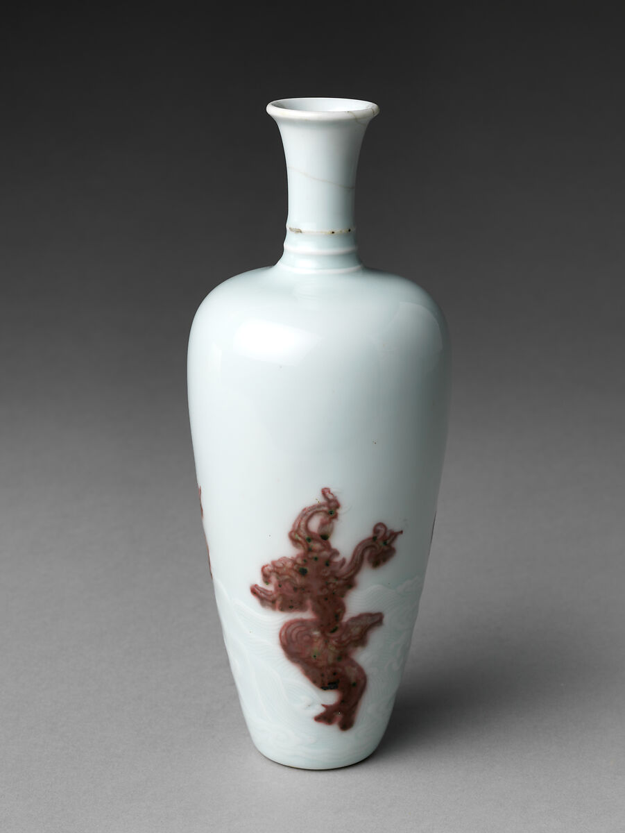 Vase with Dragon, Porcelain with relief decoration painted with copper red under transparent glaze (Jingdezhen ware), China 