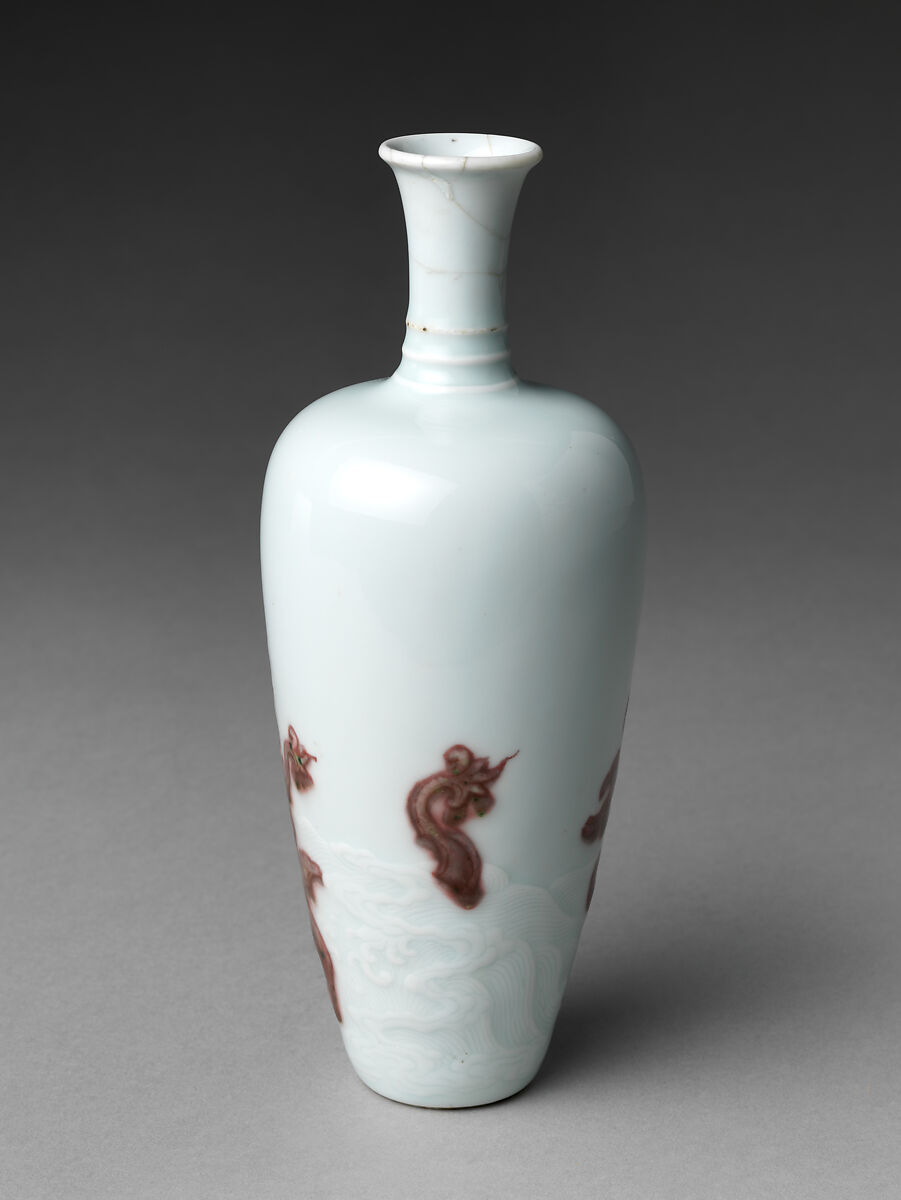 Vase with Dragon, Porcelain with relief decoration painted with copper red under transparent glaze (Jingdezhen ware), China