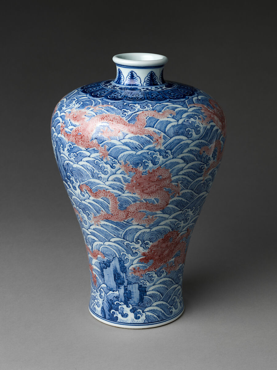 Meiping vase with dragons amid waves, Porcelain painted in underglaze cobalt blue and copper red (Jingdezhen ware), China 