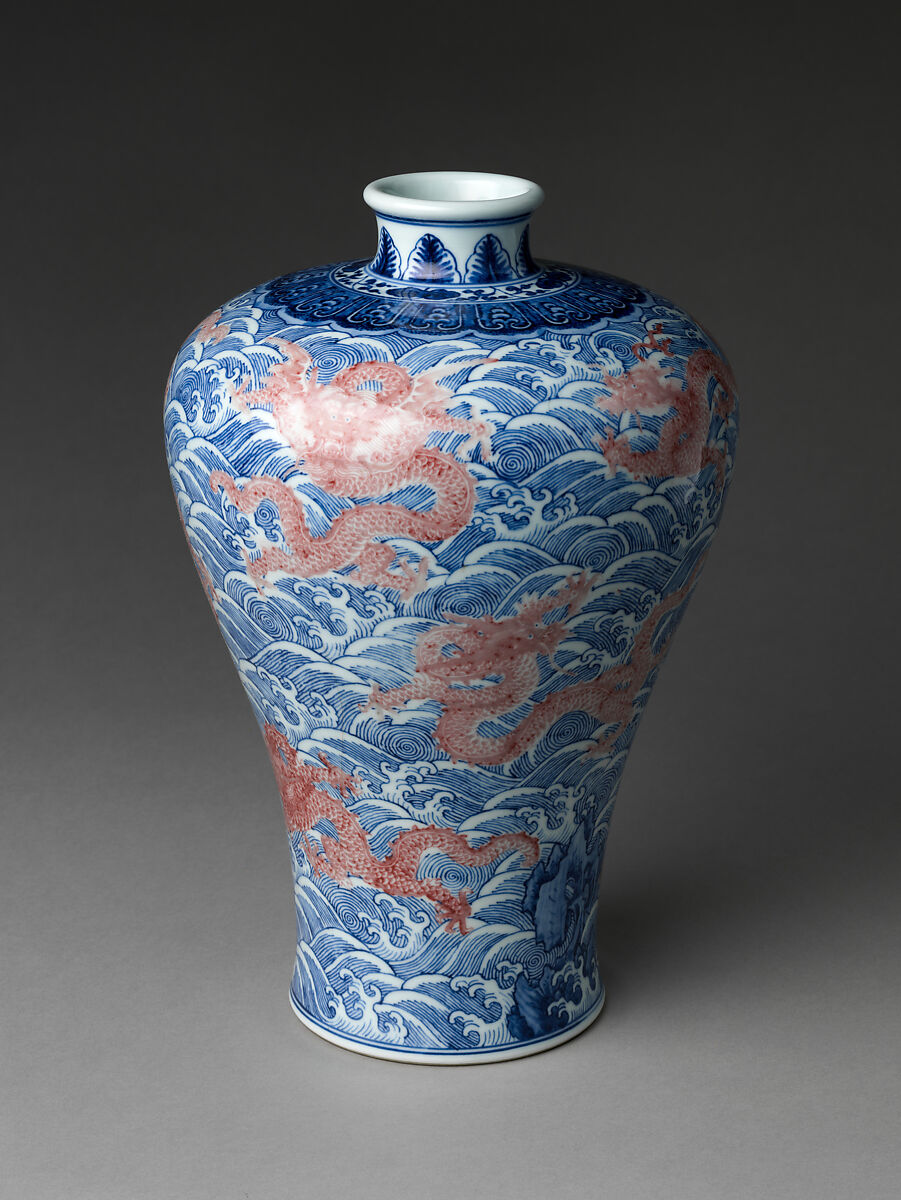 Meiping vase with dragons amid waves, Porcelain painted in underglaze cobalt blue and copper red (Jingdezhen ware), China
