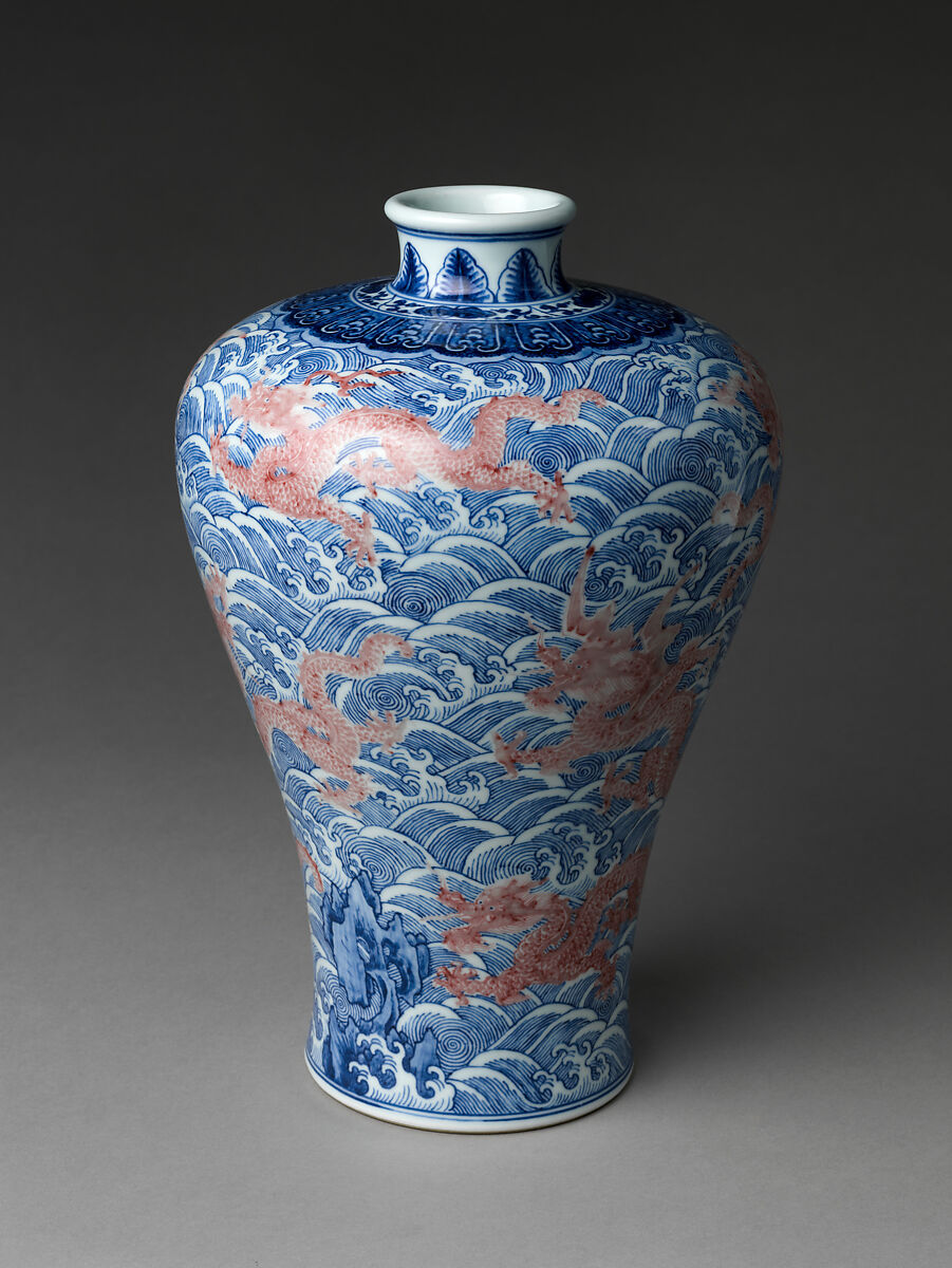 Meiping vase with dragons amid waves, Porcelain painted in underglaze cobalt blue and copper red (Jingdezhen ware), China