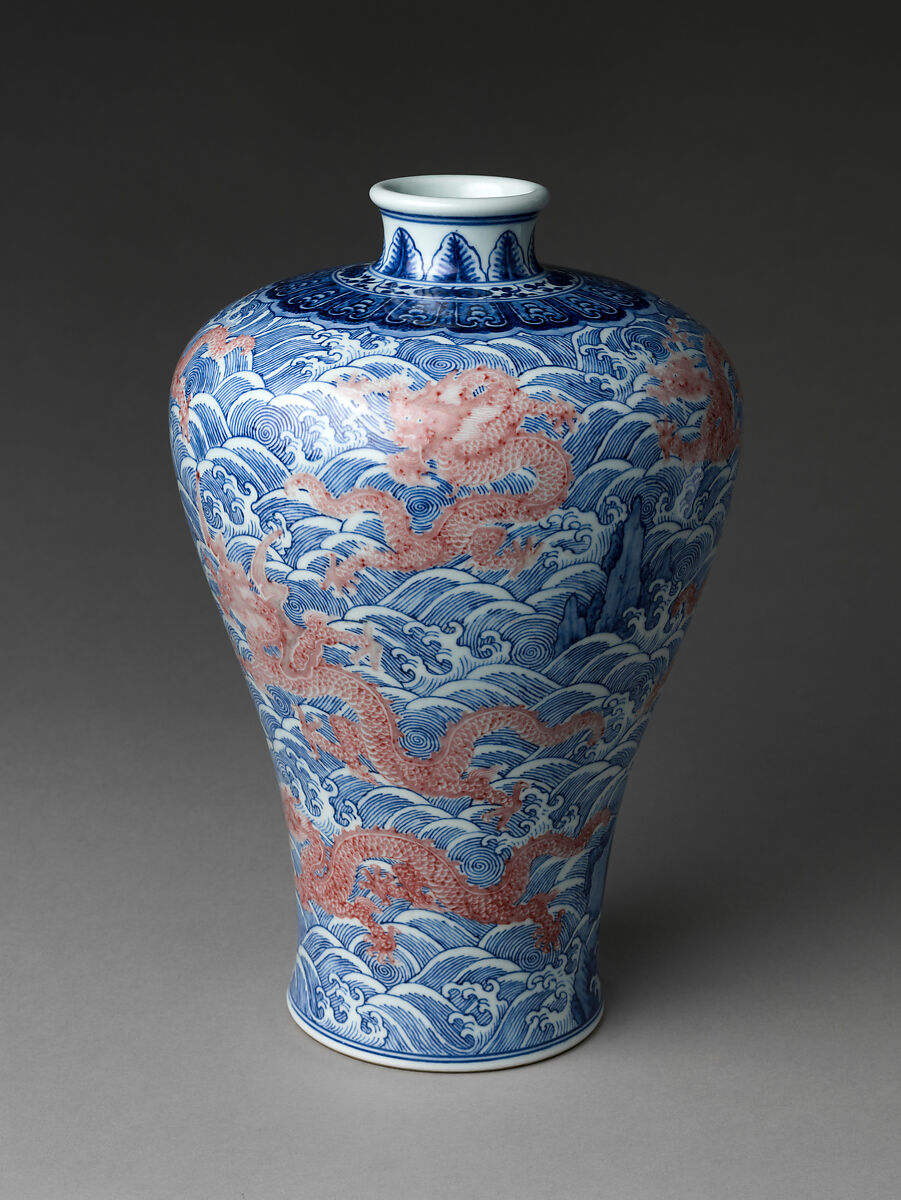 Meiping vase with dragons amid waves, Porcelain painted in underglaze cobalt blue and copper red (Jingdezhen ware), China