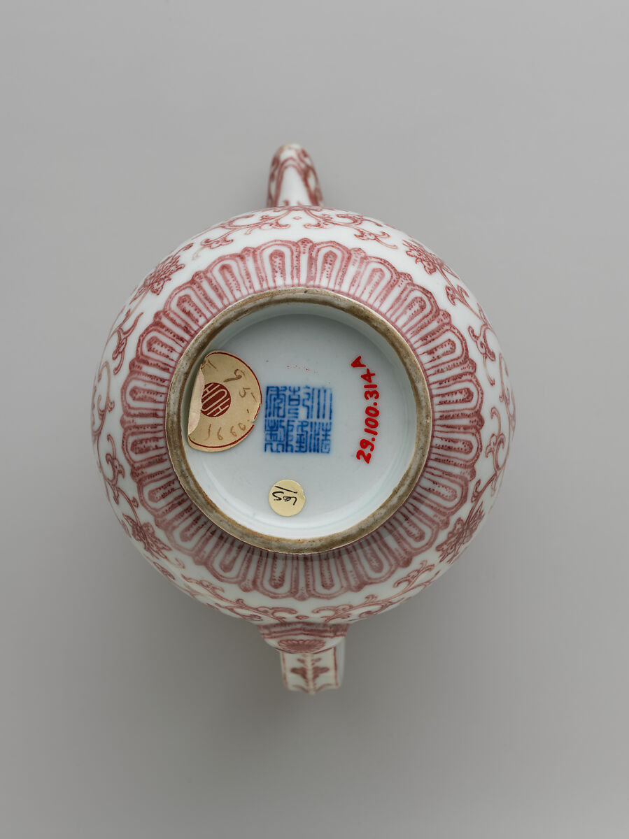 Ewer in Shape of Tibetan Monk’s Cap, Porcelain painted with copper red under transparent glaze (Jingdezhen ware), China