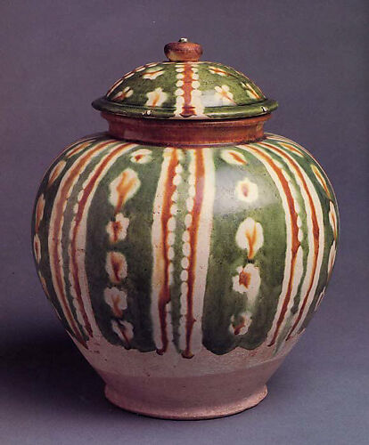 Covered jar